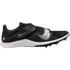 Tretry Nike Rival Jump dr2756-001 Veľkosť 44,5 EU | 9,5 UK | 10,5 US | 28,5 CM