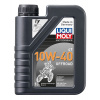 LIQUI MOLY Motorbike 4T 10W40 Offroad, syntetický motorový olej 1 l