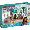 LEGO Disney 43223 Wish Želanie Asha v Rosas – stavebnica, +6 rokov
