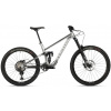 Bicykel Haro - Greer Alloy LTD 2 Veľkosť rámu: XL