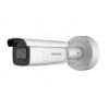 Hikvision DS-2CD2646G2-IZS(2.8-12mm)(C)