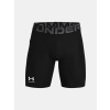 Kompresné šortky Under Armour HG Armour – čierne