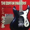 Coffin Daggers - Eleki Album [CD]