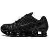 Nike Módne tenisky Shox TL Black Max Orange Čierna