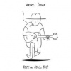 Andrej Šeban: Rock and Roll z Rači LP - Andrej Šeban
