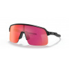 Oakley Sutro lite matná čierna/prizm field