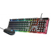 Trust GXT 838 Azor Gaming Combo (keyboard with mouse) 23472
