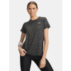 Under Armour Women's T-shirt Tech SSC- Twist - Women's čierna S Under Armour 196885500381