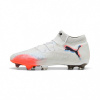 PUMA FUTURE 8 ULTIMATE FG KOPAČKY PÁNSKÉ - Bílá - veľkosť 8,5