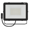 Reflektor EMOS Lighting | ZS2652 |