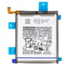 Baterie Samsung EB-BN985ABY 4500mAh pro N985 N986 Galaxy Note 20 Ultra 5G