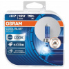 Osram Cool Blue Boost 62210CBB-HCB H7 PX26d 12V 80W