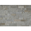 Gneis G85 kamenný tehličkový obklad 7,5cm