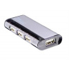 ATEN USB 2.0 hub, 4port, magnetický, SILVER