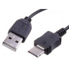 Avacom USB kabel USB A samec - SAMSUNG samec 0.22m černý pro mobily Samsung pouze nabíjecí, neum