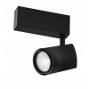 Kolajnicové led svietidla - Slnko 3 Magnetické LP-558-MAG-BK svetlomet (Slnko 3 Magnetické LP-558-MAG-BK svetlomet)