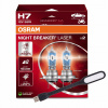 Osram Night Breaker Laser H7 PX26d 12V 55W 64210NL-HCB 2 ks