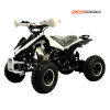 KXD ATV 004S PRO 7
