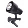 Stolová lampa Klips Rabalux Clip 4357 čierna (Stolová lampa Klips Rabalux Clip 4357 čierna)