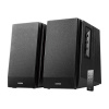 Edifier R1700BT