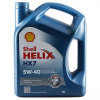 Motorový olej Shell Helix HX7 5W-40 4L (Motorový olej Shell Helix HX7 5W-40 4L)