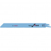 Bosch Pílové listy Heavy for Metal S 1025 VF, 5 ks 2608656265