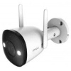 Imou Bullet 2E 5MP
