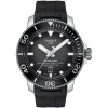 Tissot SEASTAR 2000 PROFESSIONAL POWERMATIC T120.607.17.441.00, Originálna distribúcia SK