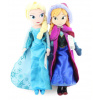 Bábika - Elsa a Anna Land ľadu Frozen bábika 40cm 2 ks (Bábika - Elsa a Anna Land ľadu Frozen bábika 40cm 2 ks)