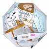RIPNDIP - Beautiful Mountain Umbrella