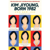 Kim Jiyoung, Born 1982