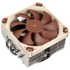Noctua NH-L9X65 chladič procesora s ventilátorom; NH-L9X65