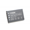 VHBW Nikon EN-EL11