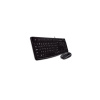 Logitech Desktop MK120, CZ verzia, USB, sada klávesnice a myši, čierná farba 920-002536