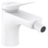 Hansgrohe VIVENIS Bidetová batéria stojánková s výpusťou s tiahlom, Biela matná 75200700 HG 75200700