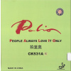 Palio poťah New CK 531A