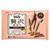 POCKY -maslové tyčinky v mliečnej čokoláde- Pocky JAPAN (10564817795)