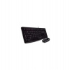 Logitech klávesnice s myší Desktop MK120, CZ/SK, USB, černá (920-002536)