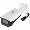 Tubová (bullet) IP kamera Dahua IPC-HFW5842E-ZE-2712-S3 8,3 Mpx