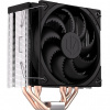Endorfy chladič CPU Fera 5 / ultratichý/ 120mm fan/ 4 heatpipes / PWM/ pro Intel i AMD EY3A005