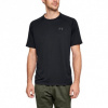 UA Tech 2.0 SS Tee M 1326413-001 training shirt (48997) Green Camo M