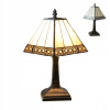Stolná lampa LUXERA LAMPY TIFFANY ŠTÝL béžová, hnedá, viacfarebná 40 W