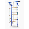 LIFEFIT Žebřiny s příslušenstvím SPORTTEAM Child 230 x 66 cm, modré