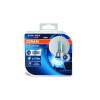 OSRAM H11 COOL BLUE INTENSE 64211CBI-HCB 12V 55W 2KS/BALENIE (OSRAM H11 COOL BLUE INTENSE 64211CBI-HCB 12V 55W 2KS/BALENIE)
