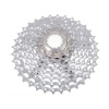 SHIMANO Kazeta CS-M770 9-kolo 11-34z. XT