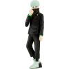 Soška Bandai Banpresto Jujutsu Kaisen - Toge Inumaki 15 cm