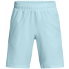 Šortky Under Armour UA Tech Woven Wordmark Short 1383341-494 Veľkosť L