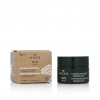 Nuxe Bio Organic Fruit Stone Powder Micro-Exfoliating Mask 50 ml