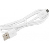Samsung datový kabel microUSB White (Bulk)
