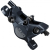Shimano SLX BR-M7100 brzdový strmeň - doštičky J04C